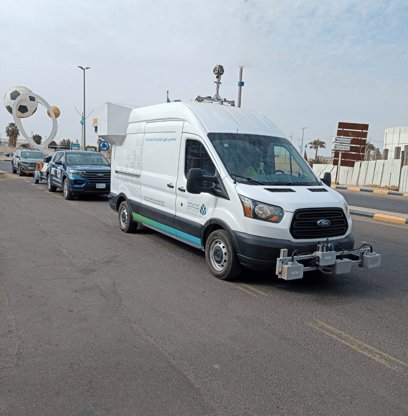 Evaluation and Enhancement of the Road Asset Maintenance System (PMMS) in Madinah
