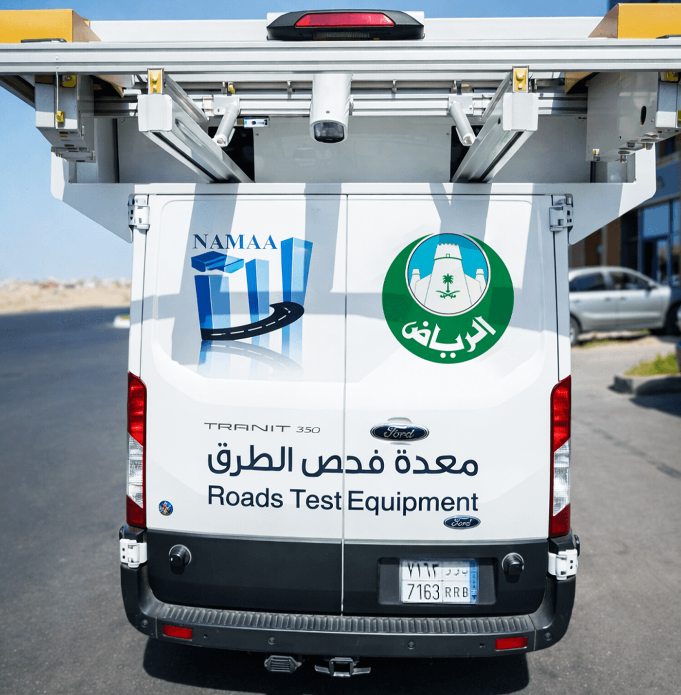 Study and Evaluation of Roads Conditions andOperation of the Road Asset Management System (PMMS) in the City of Riyadh